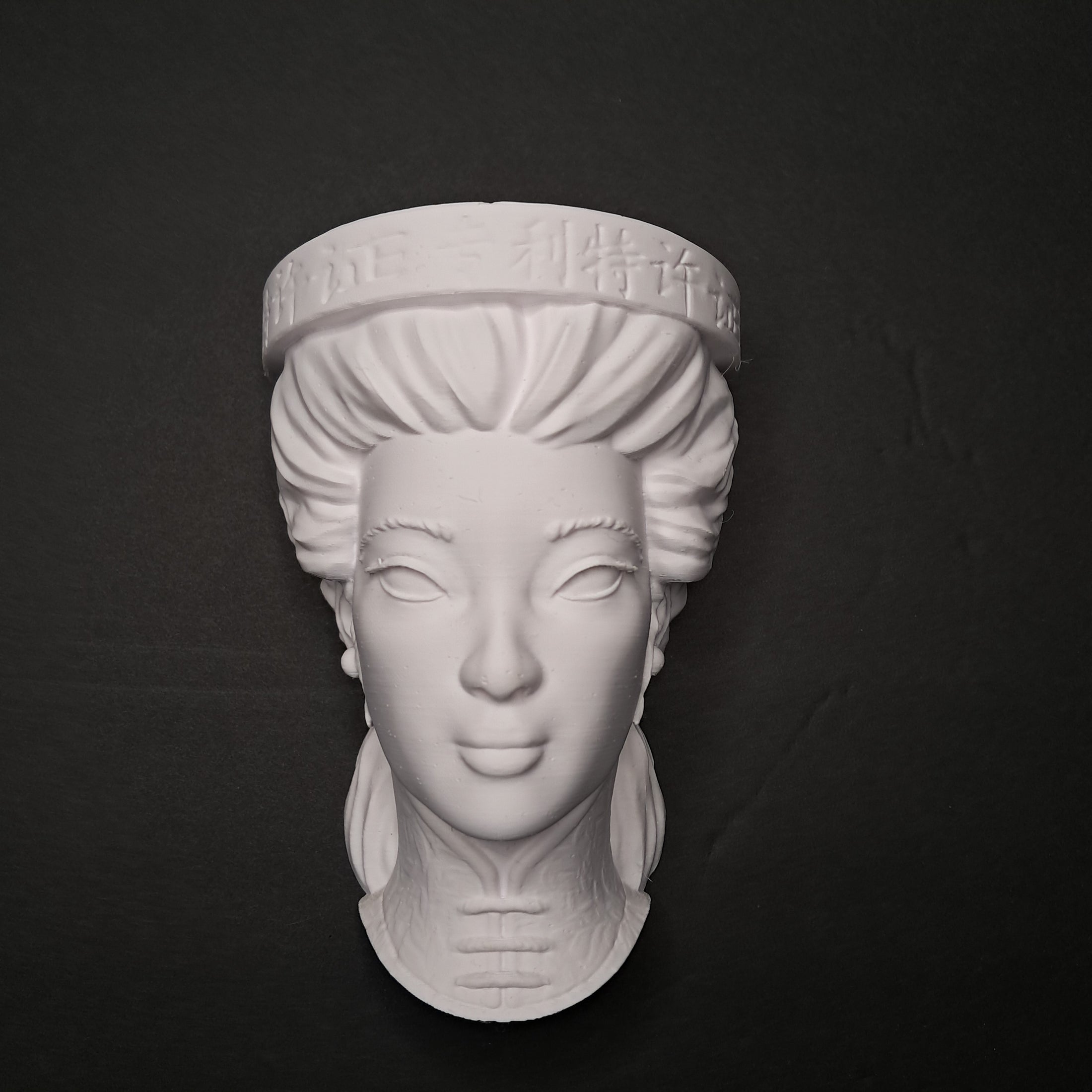 3D Printed Geisha Shelf